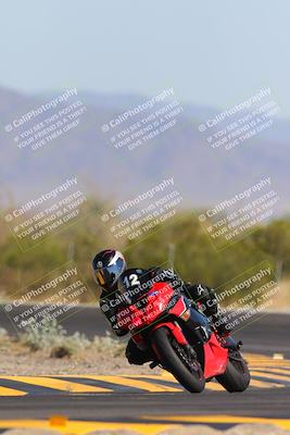 media/May-25-2024-TrackXperience (Sat) [[8ec55f75b9]]/2-Level 2/Session 2 Turn 3/